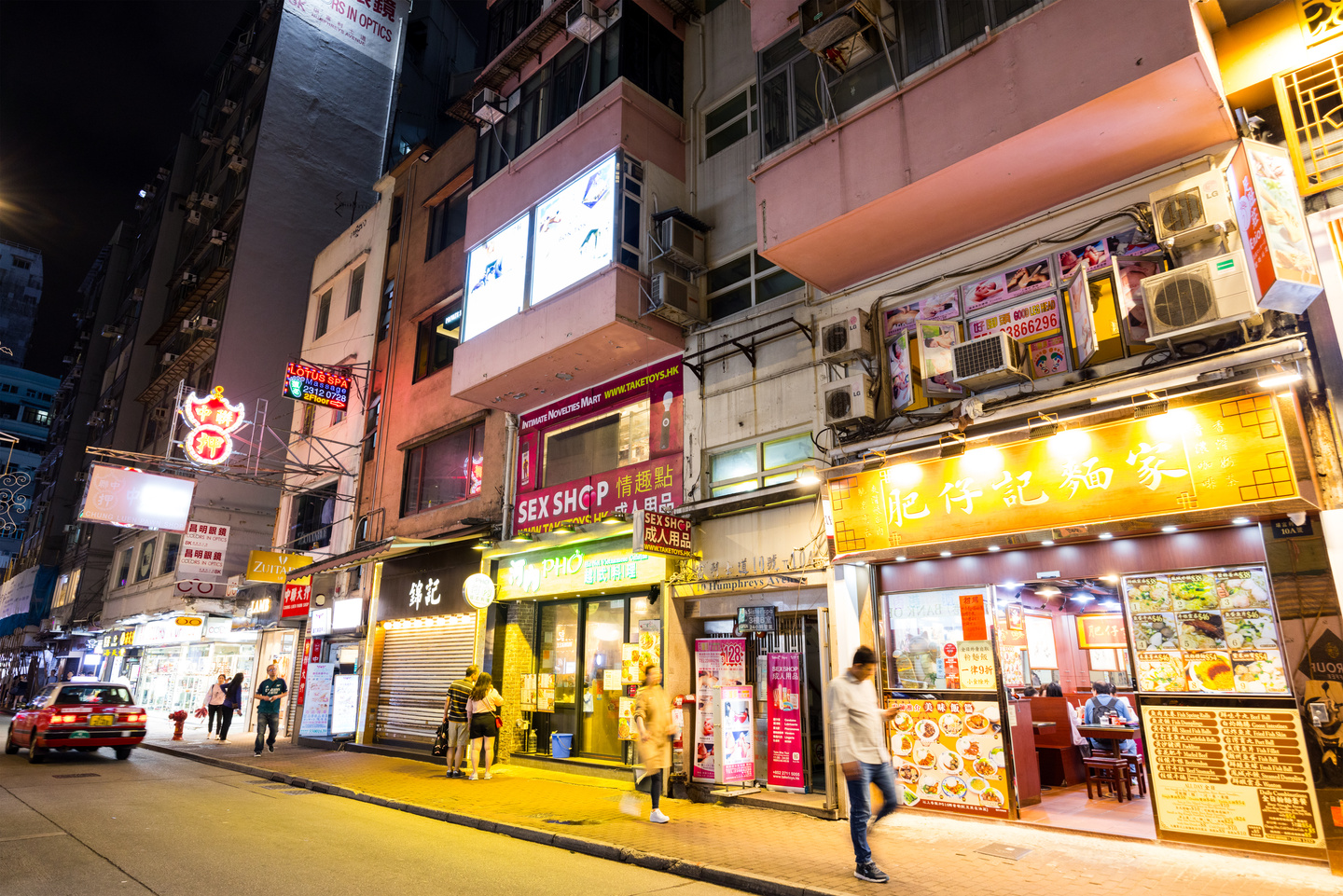 Hong Kong 06 April 2024: Hong Kong Tsim Sha Tsui district at nig